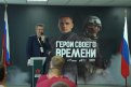 Фото: amurobl.ru