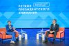Приамурье ждет инвесторов, туристов и молодых специалистов: губернатор рассказал о развитии региона