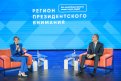 фото: Национальный центр «Россия»