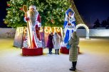 Амурчане отдохнут на 12-дневных новогодних каникулах