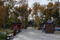Фото: amurobl.ru