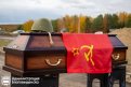 Фото: t.me/blagoveshchensk_rf