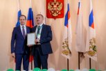 Глава Минфина РФ поблагодарил Приамурье за вклад в развитие инициативного бюджетирования в стране