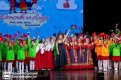 Фото: Мэрия Благовещенска
