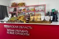Фото: Анфиса Куклина