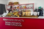 Сувениры и продукты из Приамурья на ВЭФ-2025 разобрали за 1,5 миллиона рублей