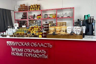 Сувениры и продукты из Приамурья на ВЭФ-2025 разобрали за 1,5 миллиона рублей