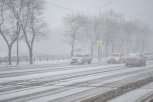 В последний день сентября на северо-западе Приамурья пройдет мокрый снег