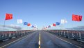 Фото: Алексей Сухушин