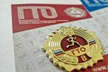 Народный фронт предложил устранить несправедливость в налоговом вычете за ГТО