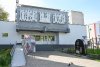 От ерундопеля до венка с Монмартра: какие раритеты хранятся в «Центральной» библиотеке Благовещенска