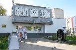 От ерундопеля до венка с Монмартра: какие раритеты хранятся в «Центральной» библиотеке Благовещенска