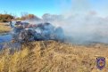 Фото: Амурский центр ГЗ и ПБ