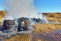 Фото: Амурский центр ГЗ и ПБ
