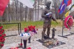 Жительницу Тынды ждет уголовное наказание за осквернение памятника погибшим на СВО воинам