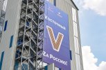 Из «сердца» космодрома Восточный стартует полумарафон для 300 любителей бега и космоса