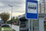 Автобусы 9 маршрутов вернутся после ремонта участка улицы 50-летия Октября в Благовещенске