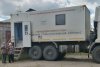 С начала года более 90 тысяч амурчан прошли важные обследования в передвижных медицинских комплексах
