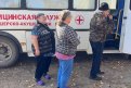 Фото: amurobl.ru