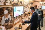 От пельменей до балета: как выглядит первый в России Дом российско-китайской дружбы в Благовещенске