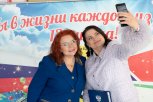 Золотая дата: как в благовещенской школе отметили полувековой юбилей (фоторепортаж)