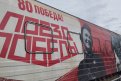 Фото: Управление культуры Благовещенска