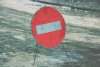 В Тындинском округе автомобилям тяжелее 5 тонн до утра запретили ездить по трассе «Лена»