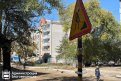 Фото: Администрация города Благовещенска