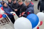 В Циолковском работникам космодрома Восточный вручили ключи от новых квартир