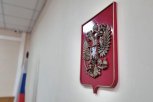 Благовещенца оштрафовали на два миллиона рублей за манипуляции с тендерами