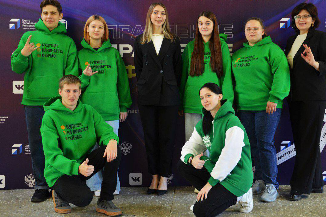Фото: «Академия добра». ДальГАУ.