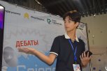 Школьники и студенты Благовещенска обсудили этические проблемы искусственного интеллекта