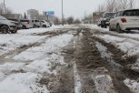 Северные районы припорошит снегом: погода в Приамурье 9 октября