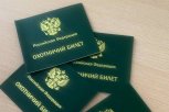 Четверо жителей Благовещенска и Шимановска первыми сдали экзамен для получения охотничьего билета