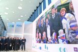 Глава Газпрома Алексей Миллер запустил новый газопровод в Свободном