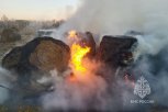 В Завитинском округе пожарные отбили у огня 40 рулонов сена