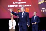 Отца Героя России из амурского села наградили в Москве