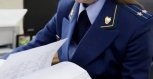 Амурчанин прогуливал наказание в виде принудительных работ, и заслужил «строгача»