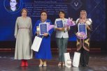 Директор детсада из Селемджинского района стала победителем этапа премии «Гордость нации»