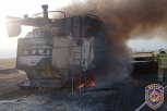 За один день огонь уничтожил трактор, бульдозер и комбайн в трех муниципалитетах Приамурья
