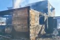 Фото: ГУ МЧС России по Амурской области