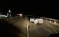 Фото: УМВД по Амурской области