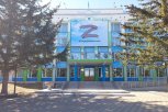 Для ветеранов СВО с инвалидностью в Белогорске адаптируют рабочие места и квартиры