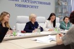 АмГУ разработает корпоративный демографический стандарт