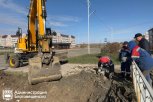 На теплосетях в районе Тайвань в Благовещенске ищут места порыва