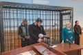 Фото: Свободненский городской суд