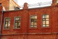 Фото: amurobl.ru
