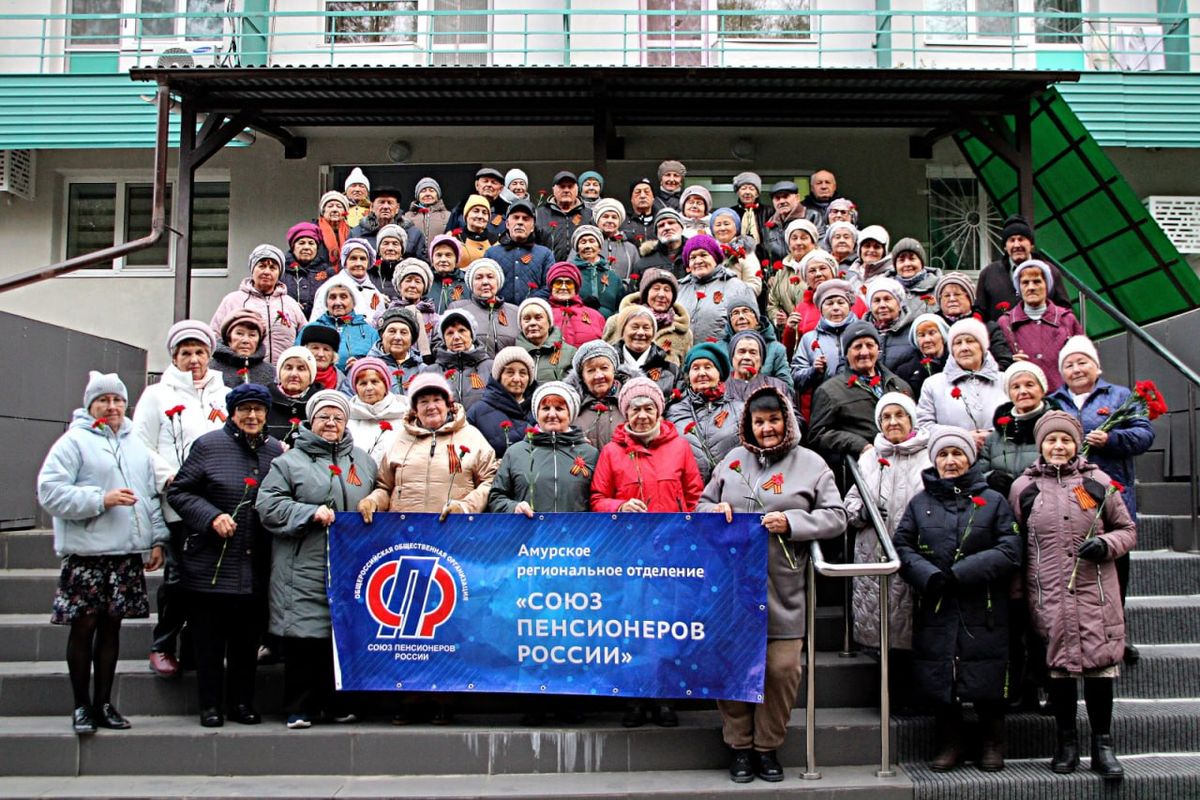 Фото: Минсоцзащиты Амурской области
