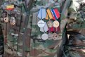 Фото: Василий Артемчук