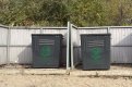 Фото: Минприроды Амурской области
